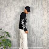 Longsleeve Two Lips Black